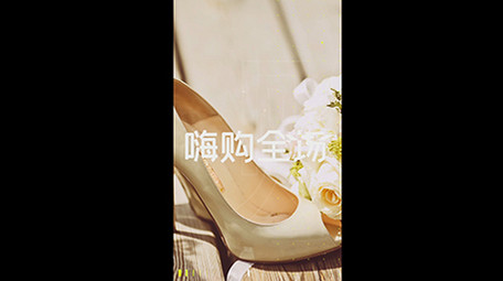 竖屏图文快闪促销短视频AE模板