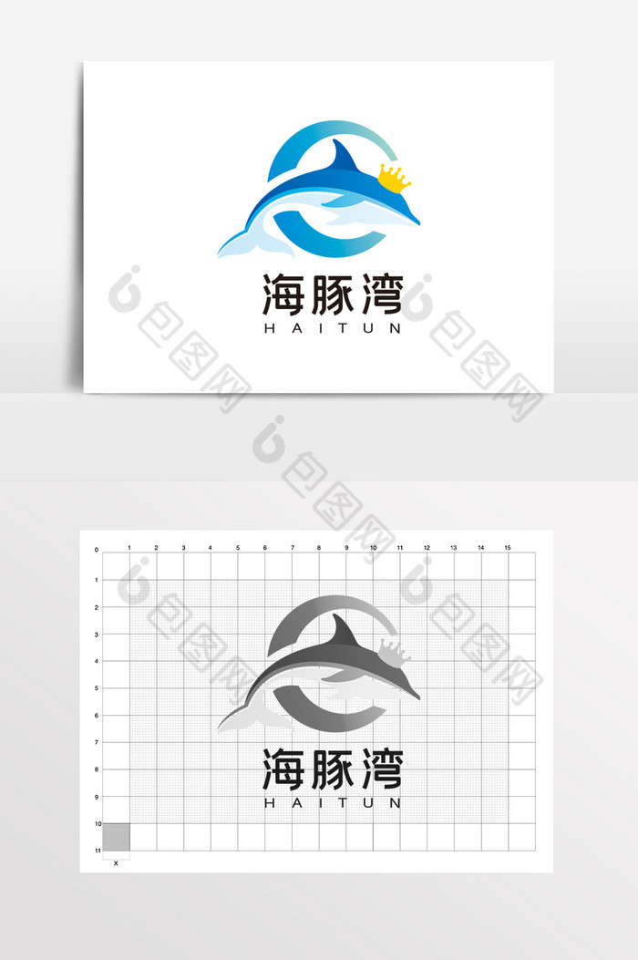 海豚旅游游泳母婴LOGO标志VI图片图片