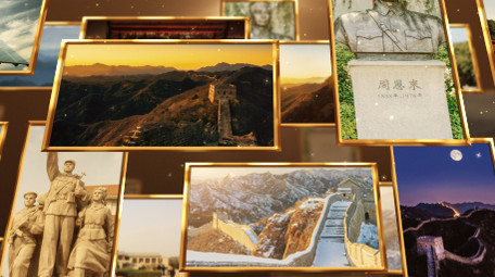 震撼金色党政历史回顾宣传片AE模板