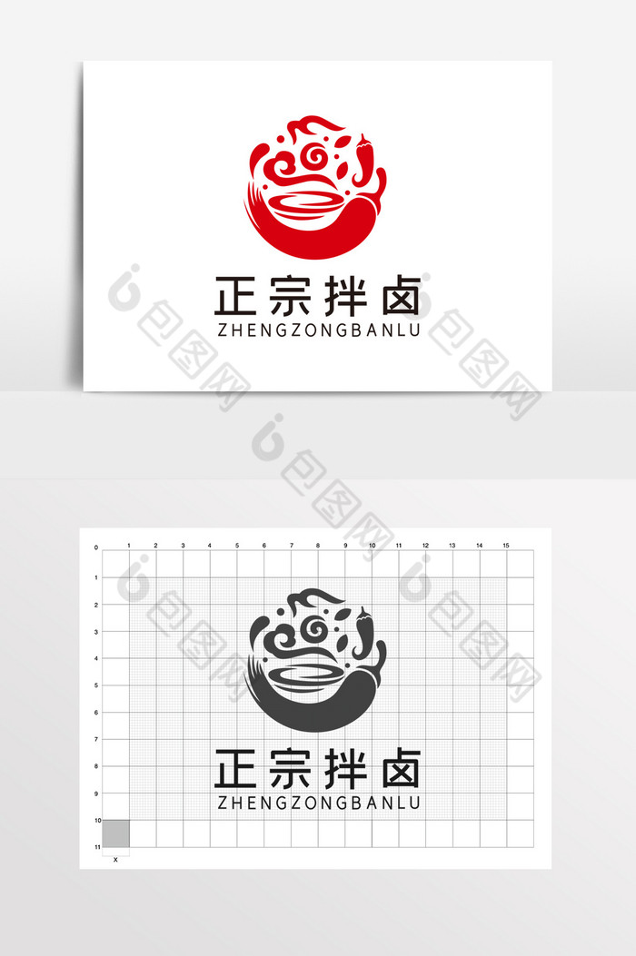 古典创意拌卤麻辣烫logo标志vi