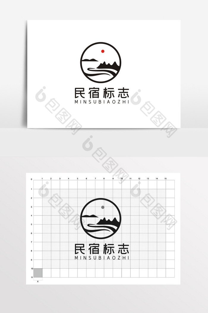 民宿山水中国风logo标志vi图片