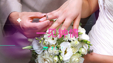 婚礼表白时尚<strong>图文</strong>卡点<strong>快闪</strong>AE模板