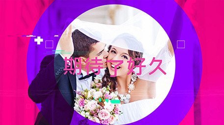 婚礼表白时尚<strong>图文</strong>卡点<strong>快闪</strong>AE模板