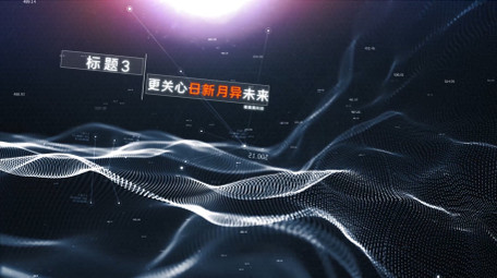 唯美科技光点动画点线文字标题开场AE模板