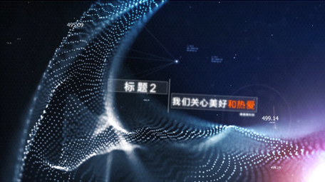 唯美科技光点动画点线文字标题开场AE模板