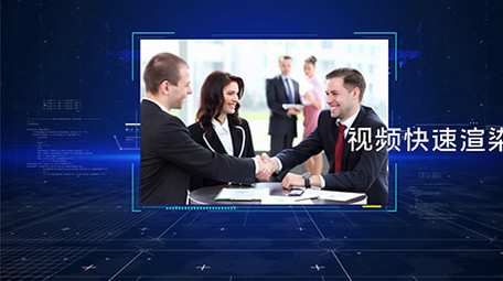 蓝色企业科技图文宣传会声会影模板