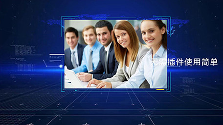 蓝色企业科技图文宣传会声会影模板