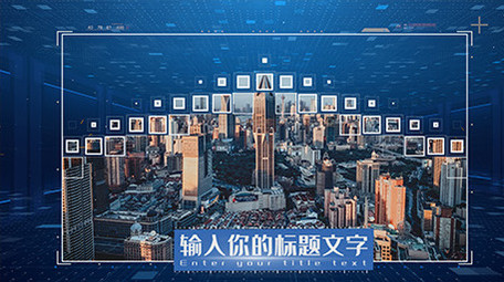 大气蓝色科技企业<strong>图文</strong>展示PR模板