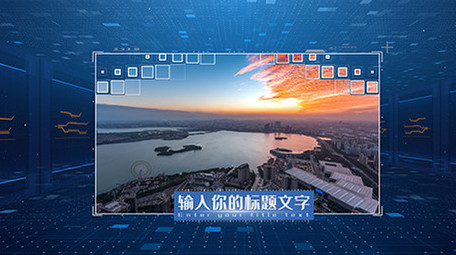 大气蓝色科技企业<strong>图文</strong>展示PR模板
