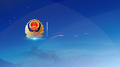 PR模板公安警察宣传汇报片花转场隔断片头