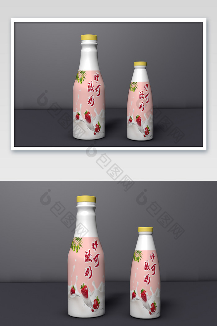 酸奶包装图片图片