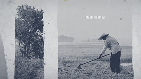 怀旧见证历史图文展示PR模板