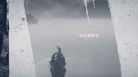 怀旧见证历史图文展示PR模板