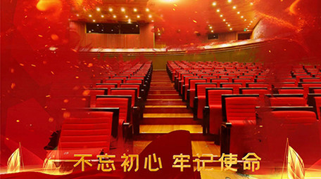 红色大气党政图文宣传会声会影模板