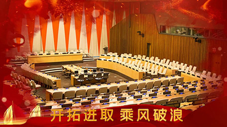 红色大气党政图文宣传会声会影模板