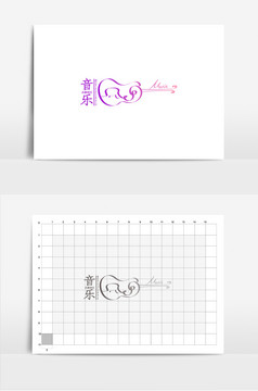 音乐社团logo音乐logo吉他logo
