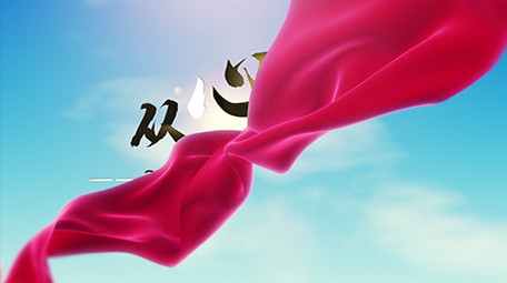 PR模板从心开始公益募捐爱心活动片头片尾