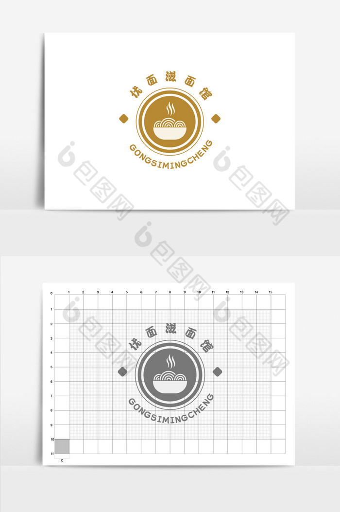 油面滋面馆餐饮logo图片图片