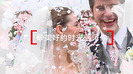 高端水墨图文展示浪漫婚庆PR模板