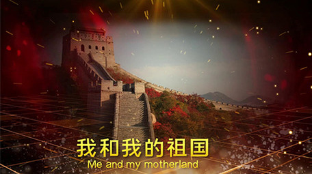 震撼恢弘党政党建图文宣传PR模板