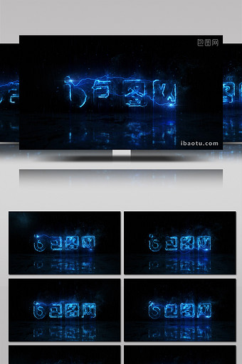 电流能量闪电火焰LOGO动画特效AE模板图片