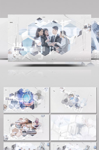 六边形元素数字高科技公司宣传片AE模板图片