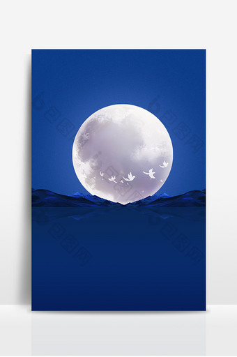 蓝色七夕月亮山脉河流背景图片
