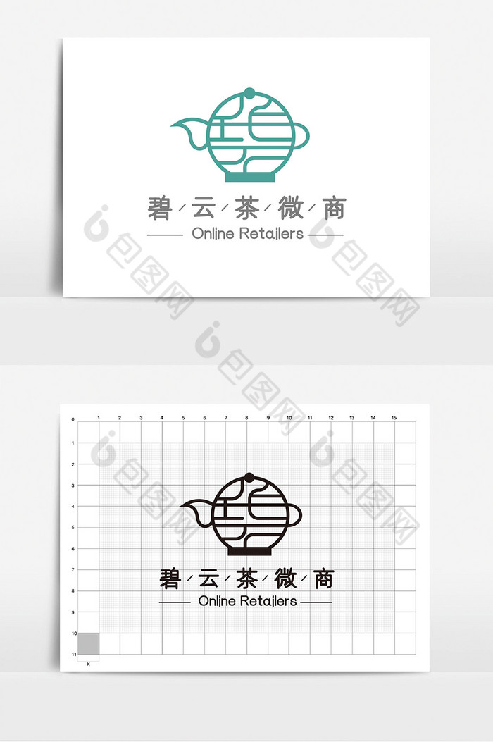 碧字体茶企业电商微商logoVI图片图片