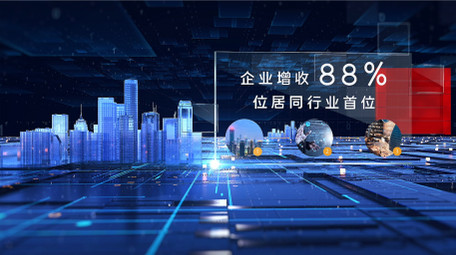 震撼智慧城市数据科技图文片头AE模板