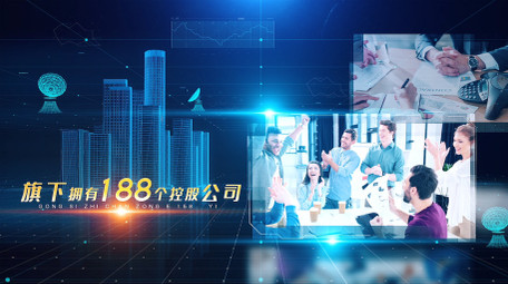 大气科技图文数据汇报AE模板