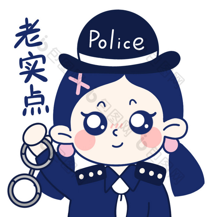 女孩警察微笑警告手铐老实点动图gif