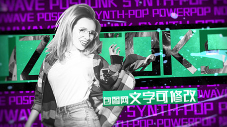 大气赛博朋克<strong>图文</strong>展示AE模板