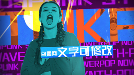 大气赛博朋克<strong>图文</strong>展示AE模板