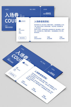 当前位置:>包图>广告设计>【cdr不转曲】>简约清新儿童乐园门票入场券
