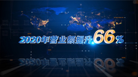 大气高端科技柱状数据图表AE模板