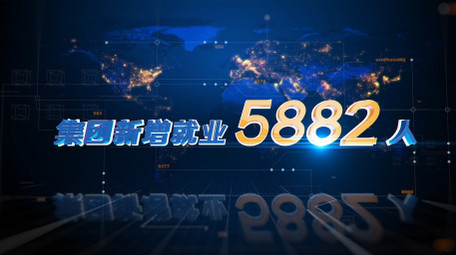 大气高端科技柱状数据图表AE模板