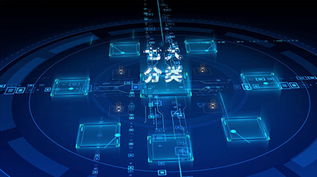 震撼三维科技数据分类AE模板