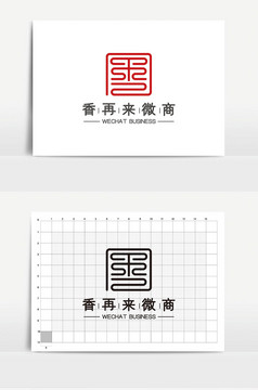 大气时尚香字体电商微商logovi