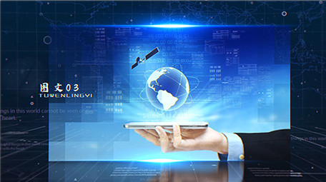 蓝色商务科技图文展示ae模板