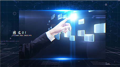 蓝色商务科技图文展示ae模板