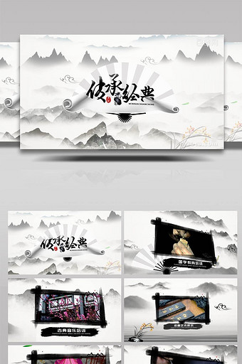 中国传统文化教育培训传承记录展示AE模板图片