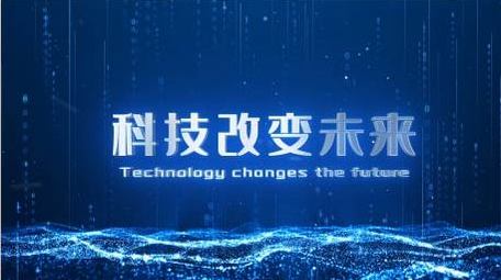 震撼的科技片头ae模板