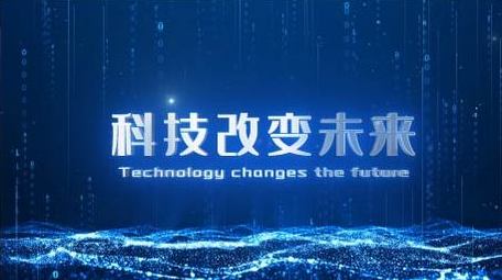 震撼的科技片头ae模板