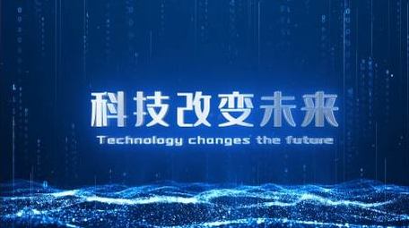 震撼的科技片头ae模板