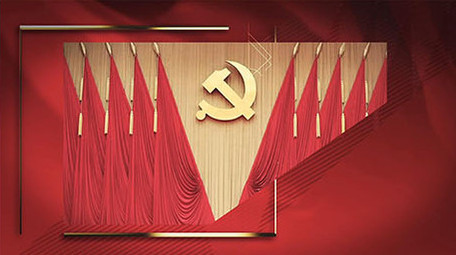 大气简洁党政图文介绍展示AE模板