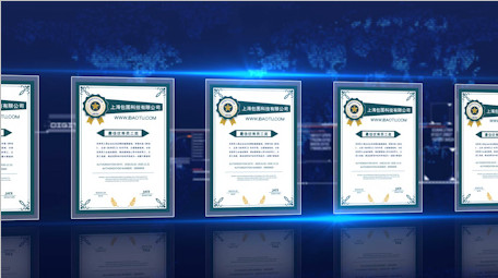 蓝色干净科技风格证书展示模板