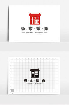 时尚简约logo杨字体logo电商微商logo