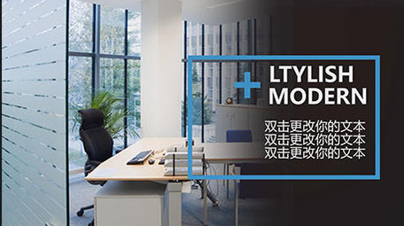 PR简洁欧式商务图文展示模板