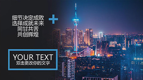 PR简洁欧式商务图文展示模板