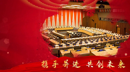 粒子大气图文党政展示会声会影模板